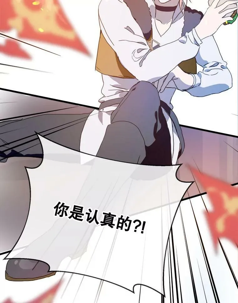 55.庭院月色5