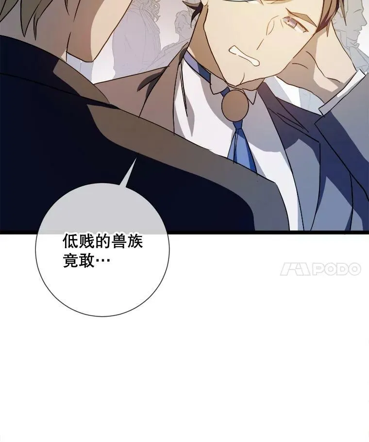 83.战争97