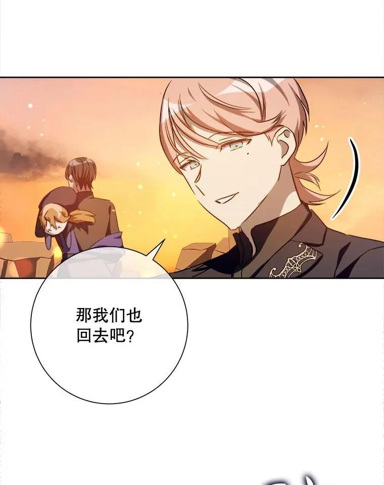 124.回忆41