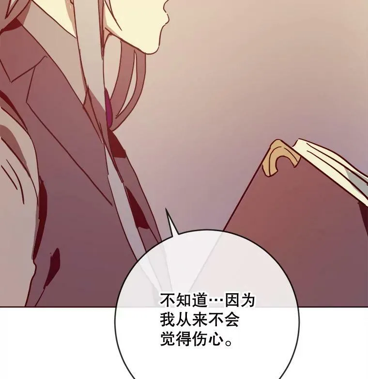 27.夕阳1