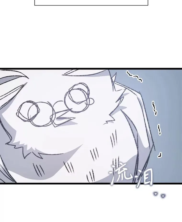 116.智齿（2）5