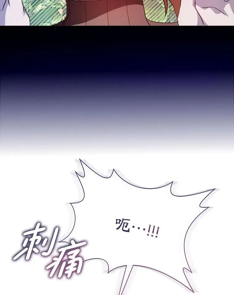 124.回忆47