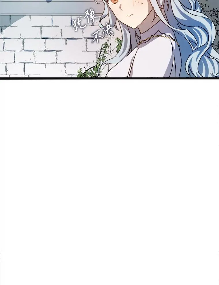 104.茶话会46