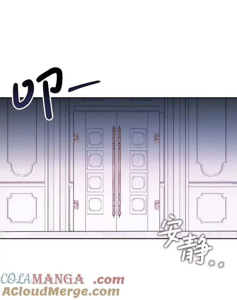 135.神秘“客人”54