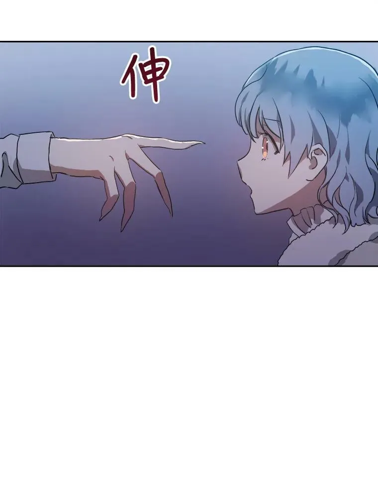 8.入侵者16