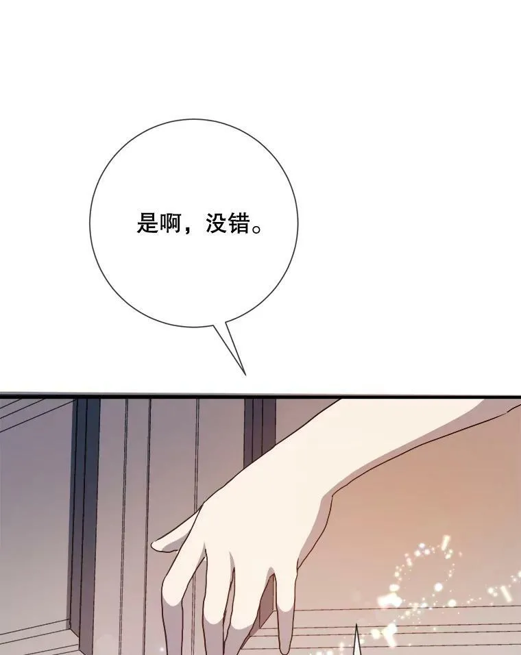 78.厨房聚会21