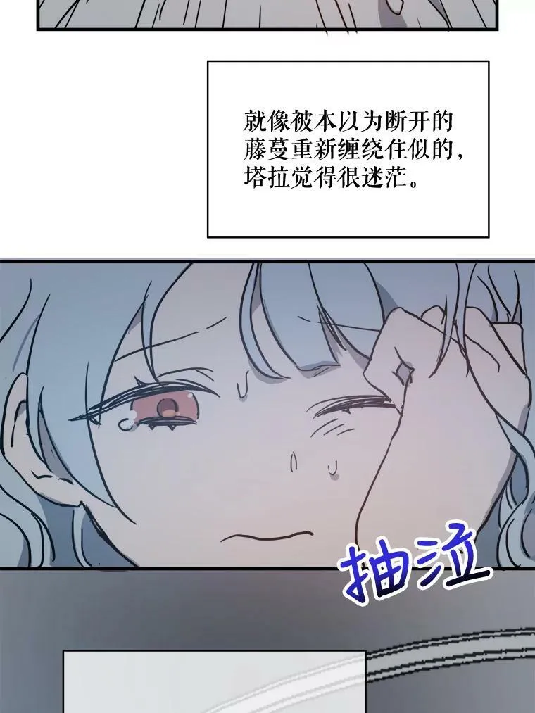 37.告别（3）58