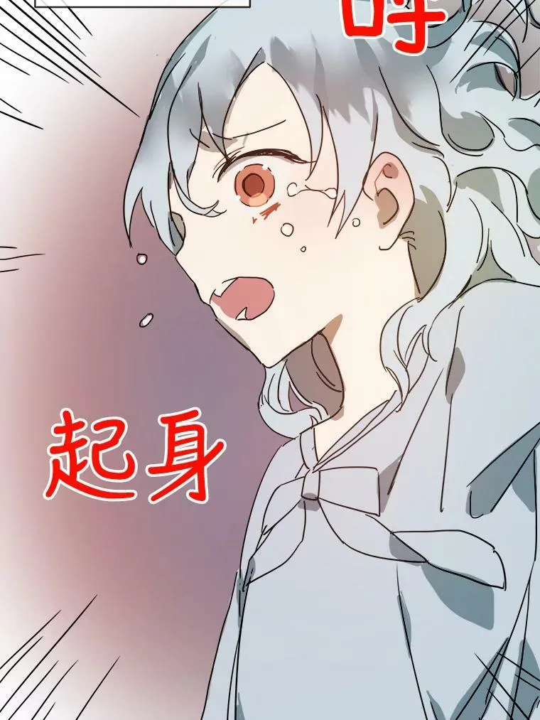 26.往事47