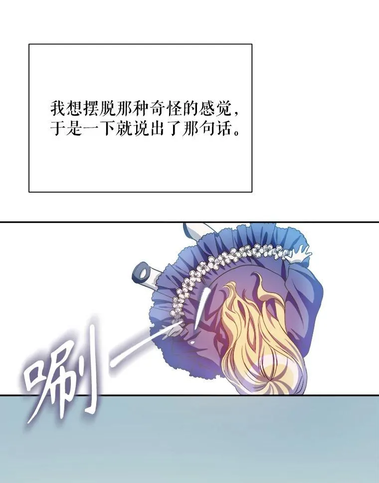 128.开始行动34