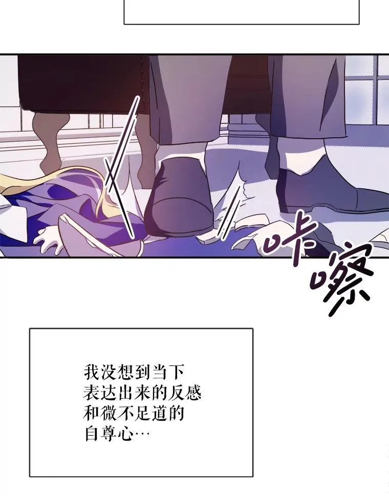 128.开始行动38