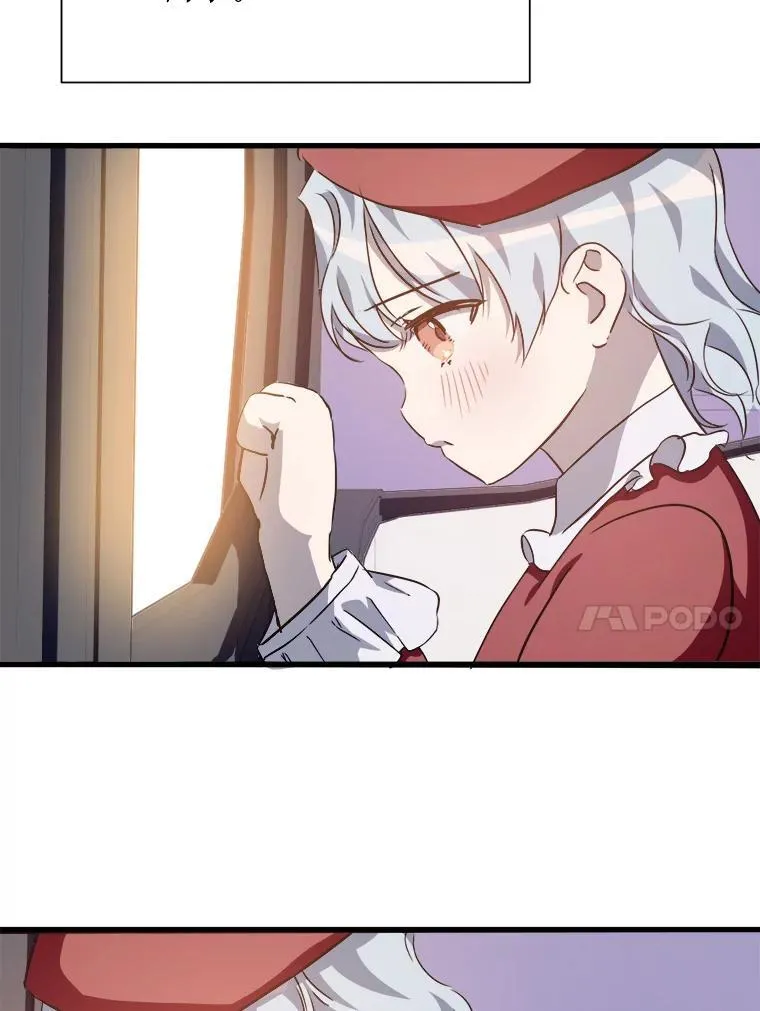 118.站在原地的男子56