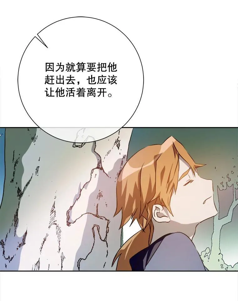 124.回忆38