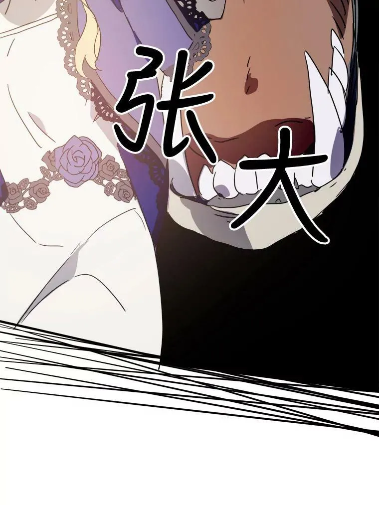 50.正面冲突（3）18