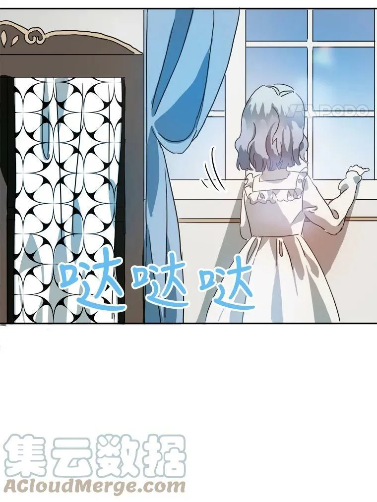 15.萌芽72