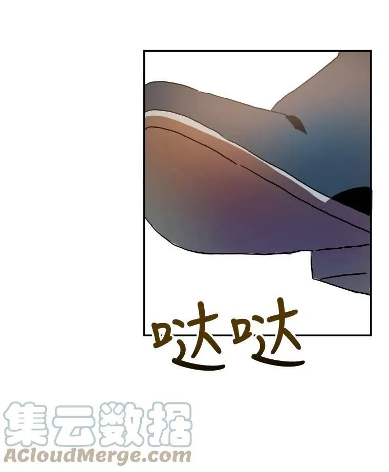 20.公主一定会爱上王子12