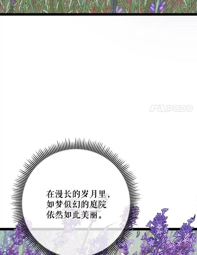 86.定义为幸福7