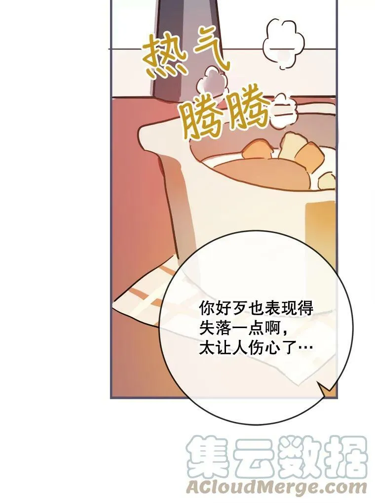 35.告别（1）60