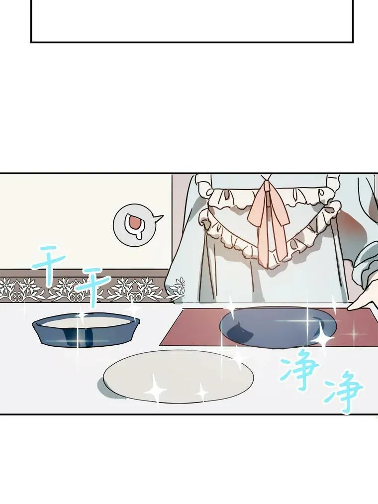 18.病倒44