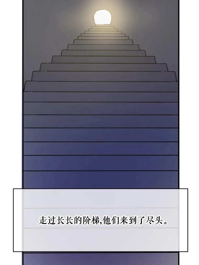 38.噩梦73