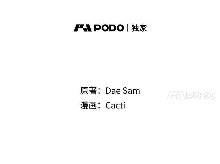 116.智齿（2）7