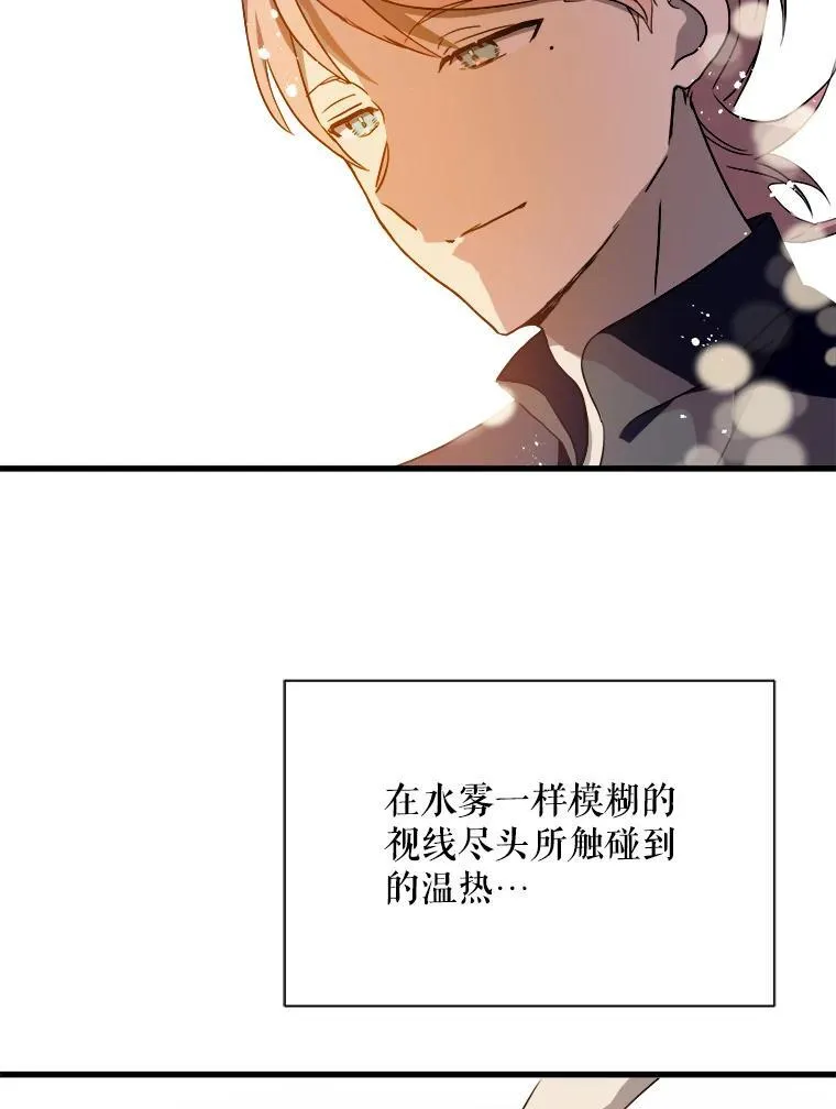 122.任务16