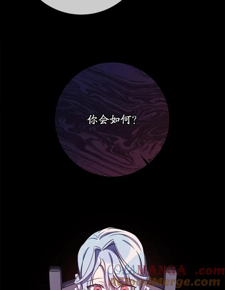135.神秘“客人”36