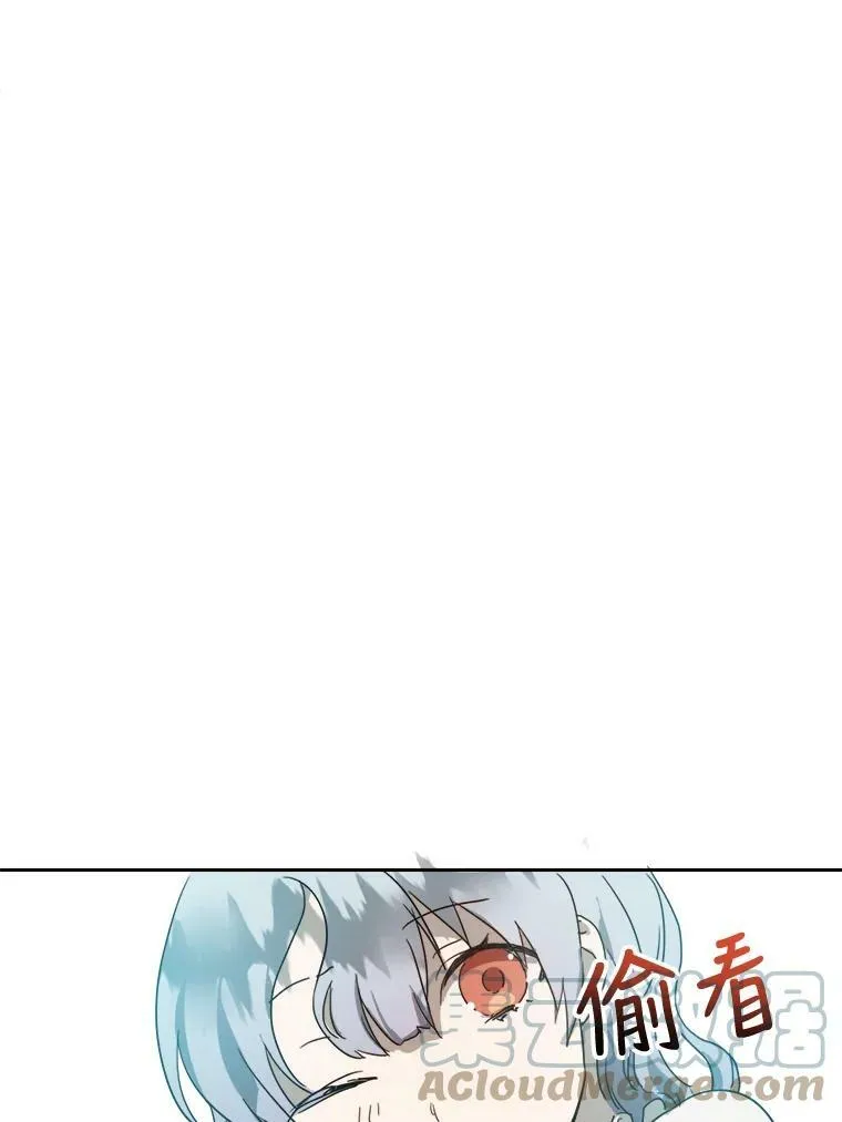 15.萌芽66