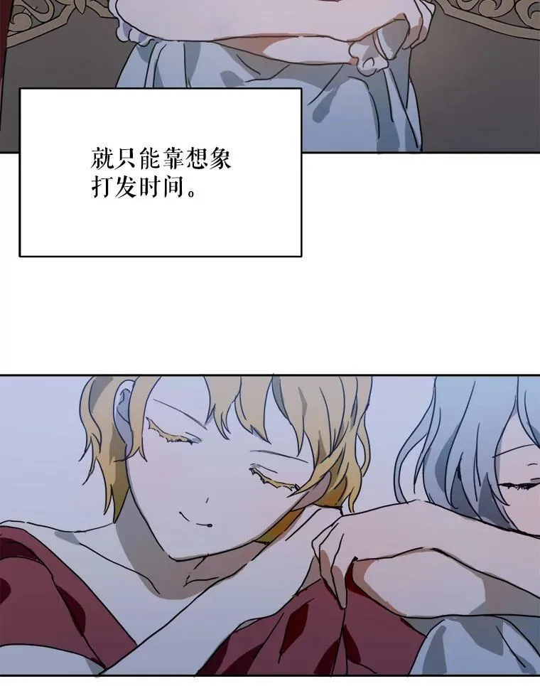 16.蓝宝石项链11