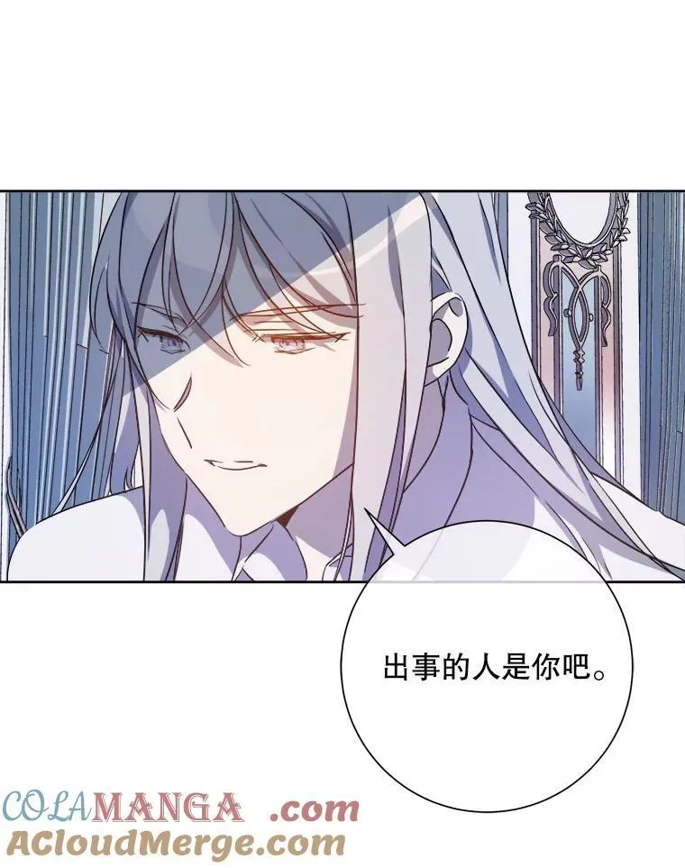 129.活着6