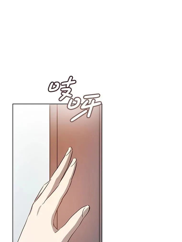 134.和毕节喝茶38