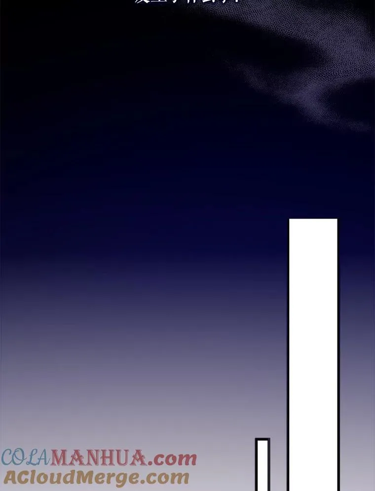 118.站在原地的男子42