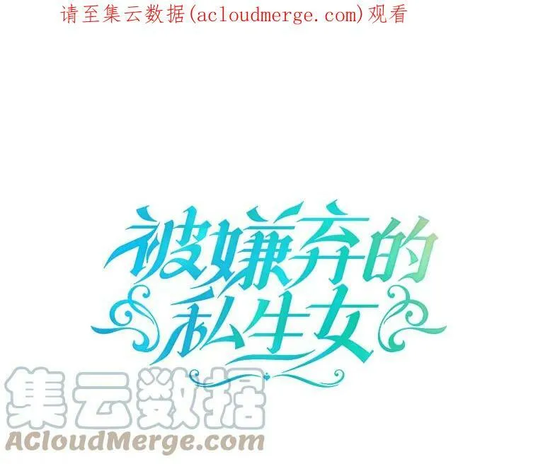 62.偏爱0