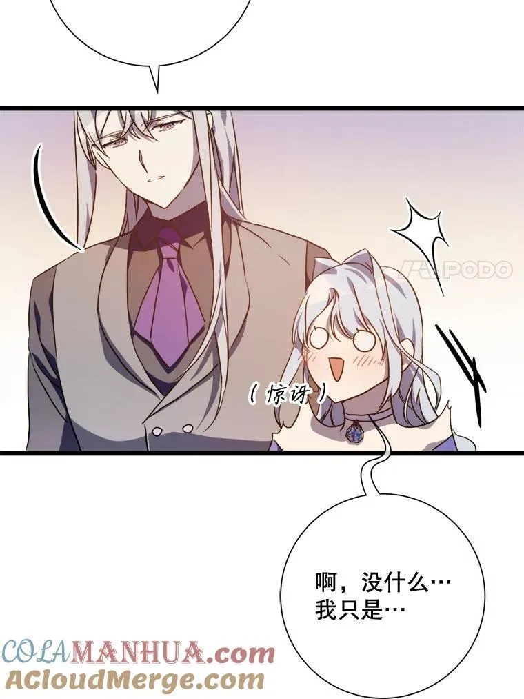115.智齿30