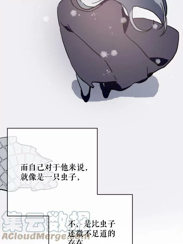 40.复仇63