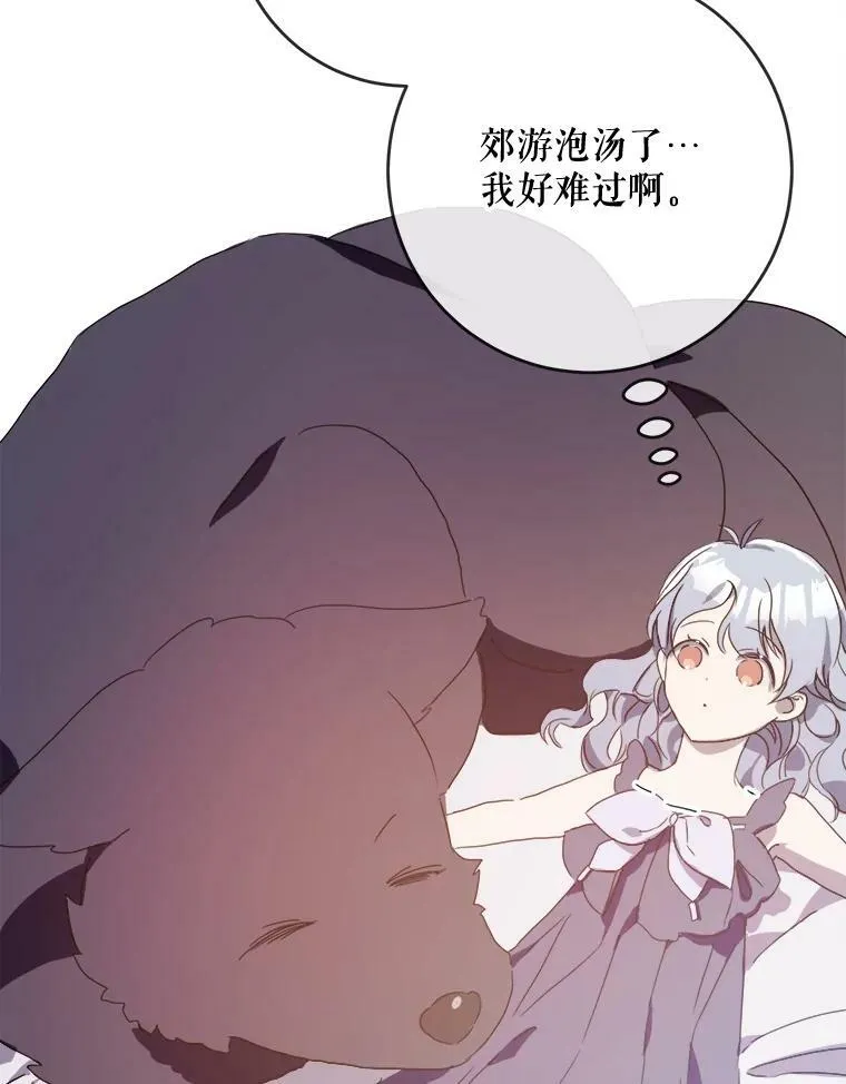 55.庭院月色54