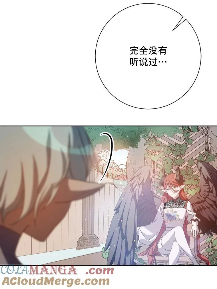 126.容器33
