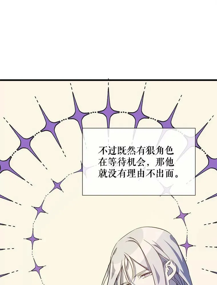 68.朋友61