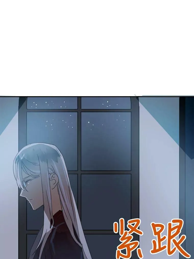 16.蓝宝石项链56