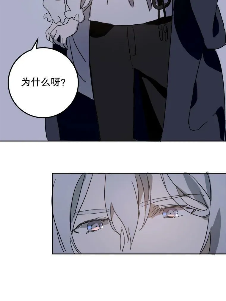 14.并不讨厌52