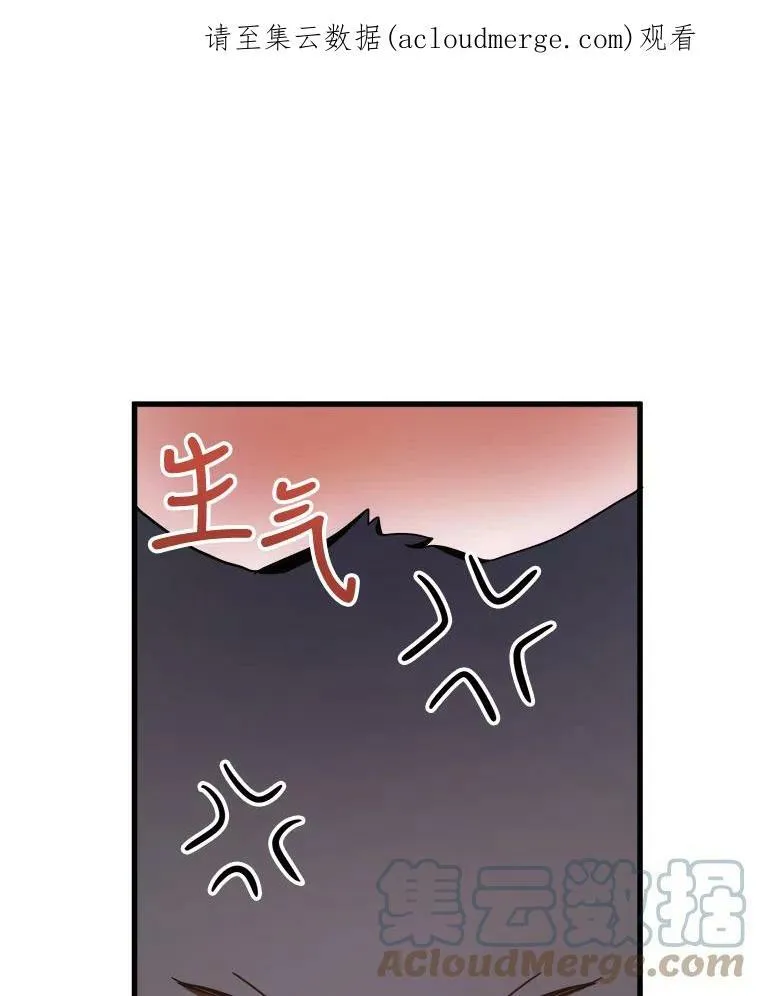 68.朋友109