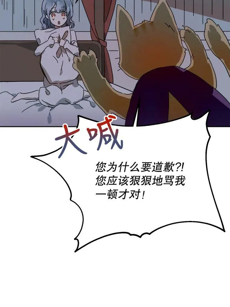 9.和解28