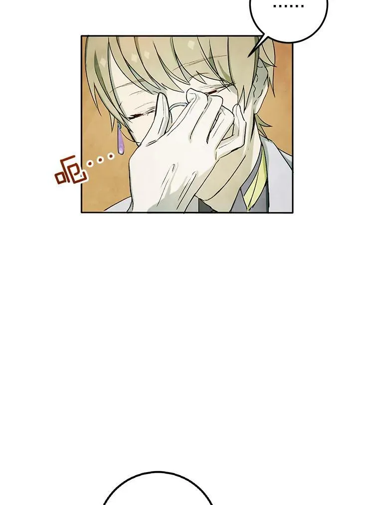 2.陌生的丝绒之城62