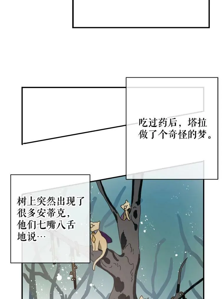 26.往事31