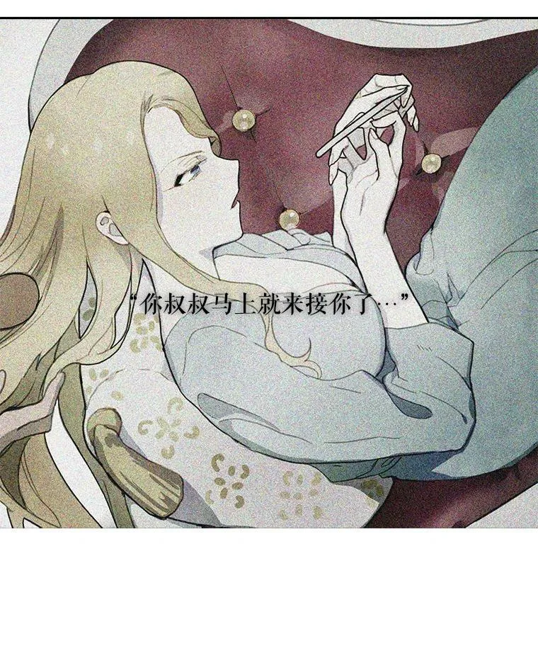 17.往事16