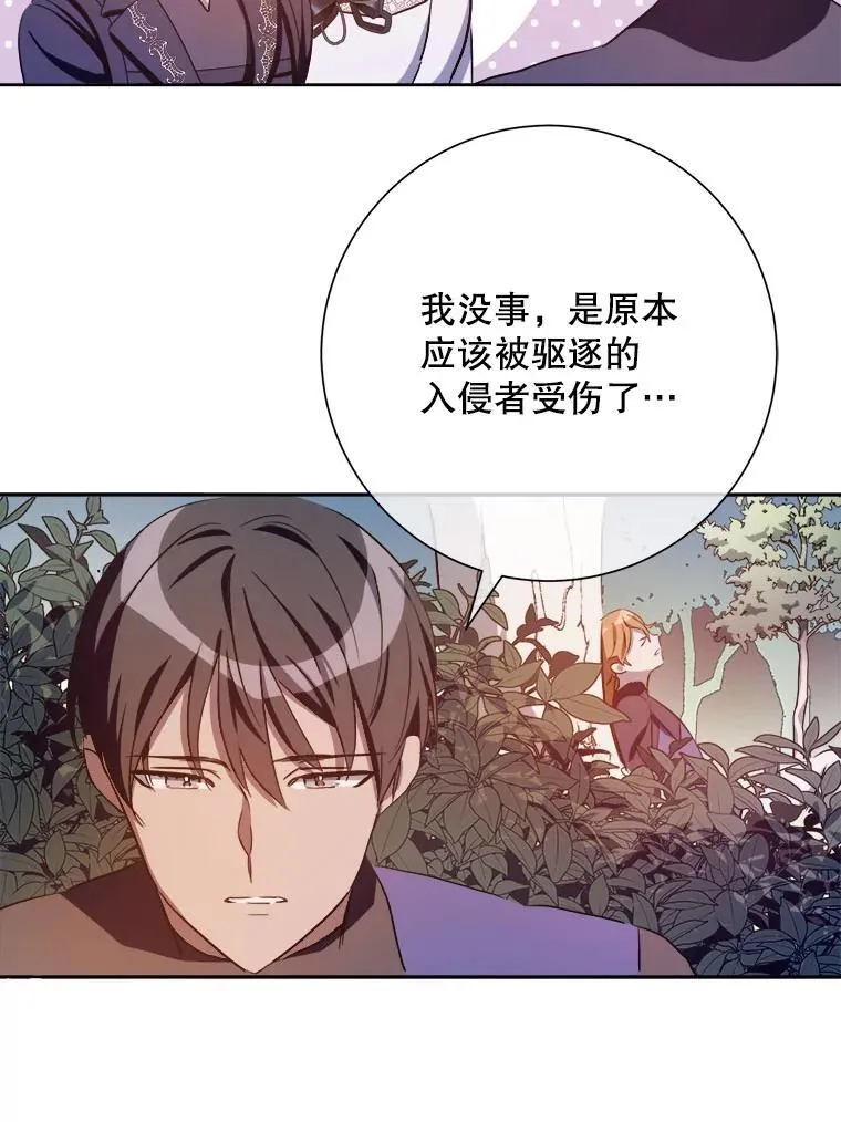 124.回忆37