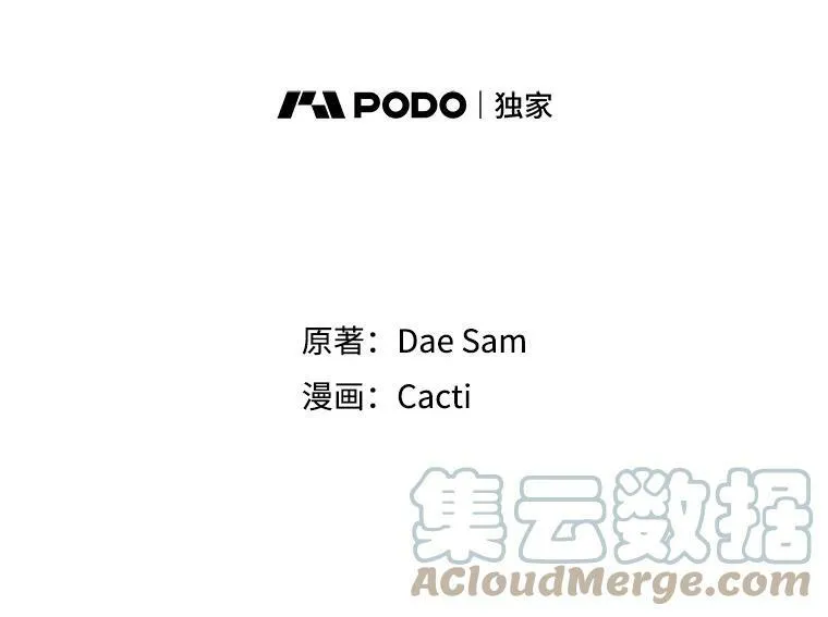 13.痛苦的记忆9