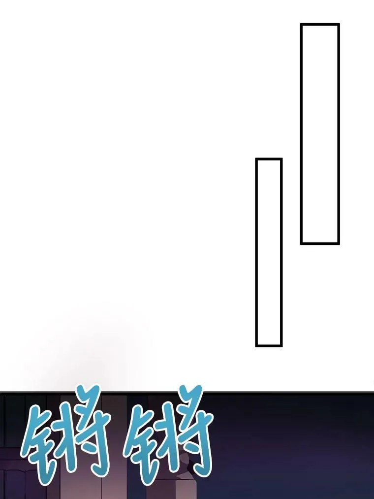 67.客人（3）31