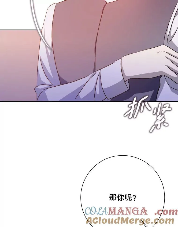 127.诅咒60