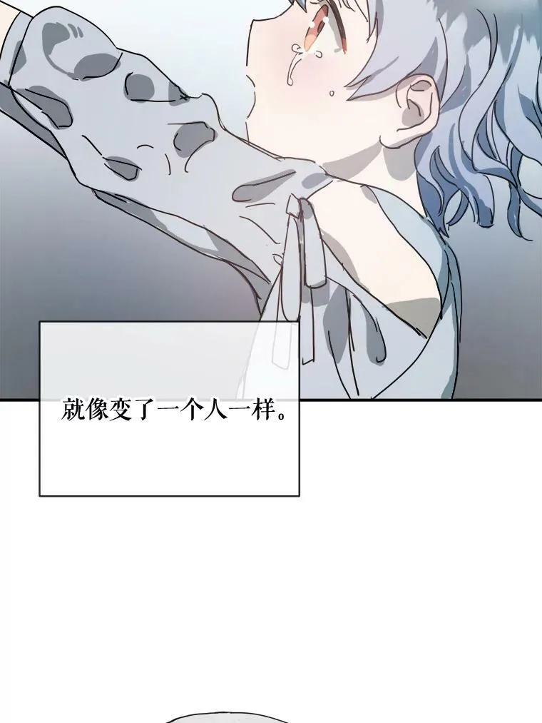 26.往事43