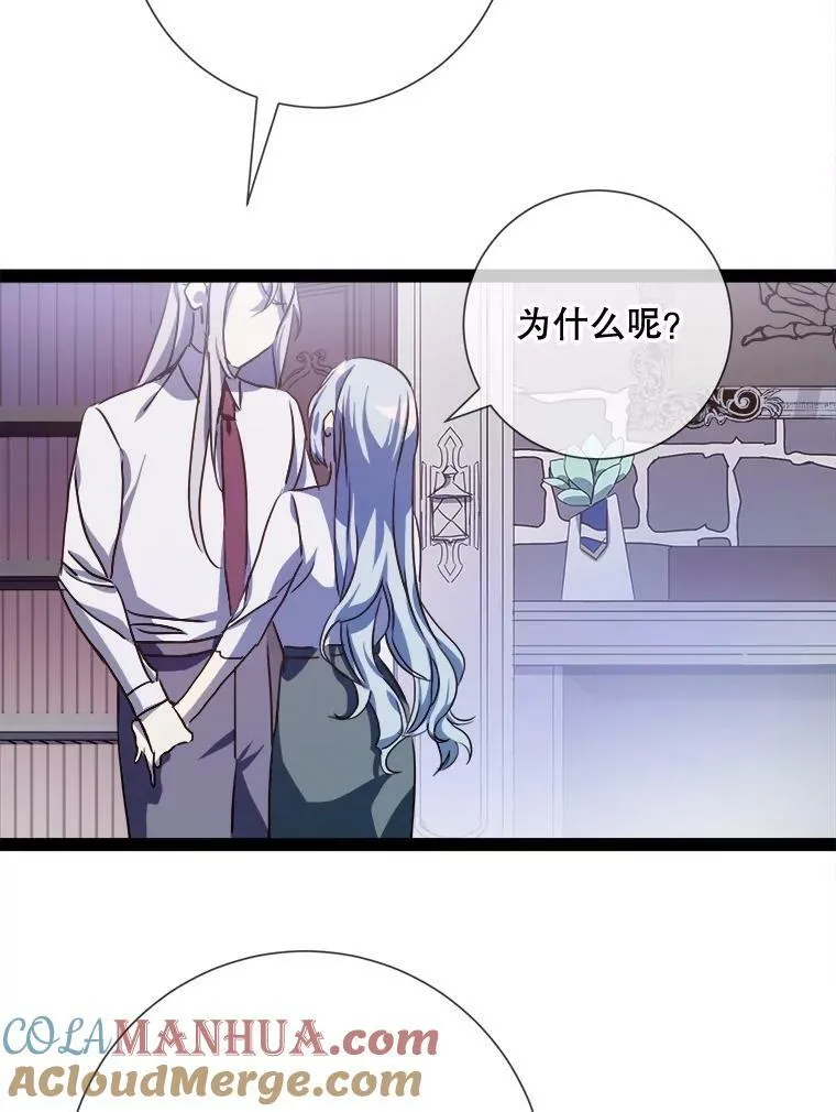 101.和解48